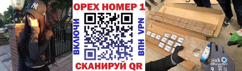купить наркотик  нарко площадка официальный сайт  COCAIN Перу  Городище 