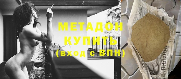 марки lsd Баксан