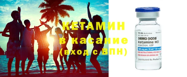 марки lsd Баксан