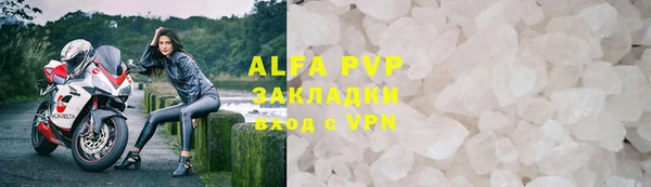 марки lsd Баксан