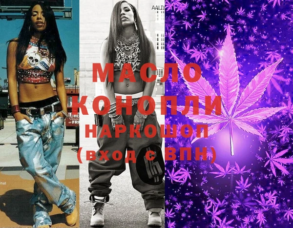 марки lsd Баксан