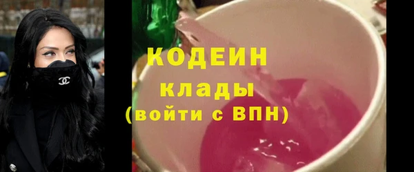 марки lsd Баксан