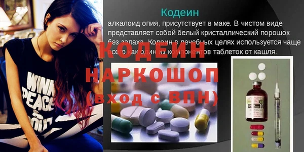марки lsd Баксан