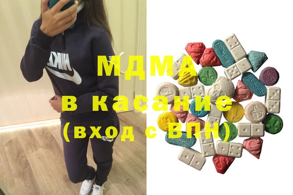 марки lsd Баксан