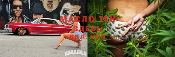 марки lsd Баксан