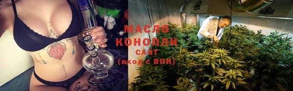 PSILOCYBIN Семикаракорск